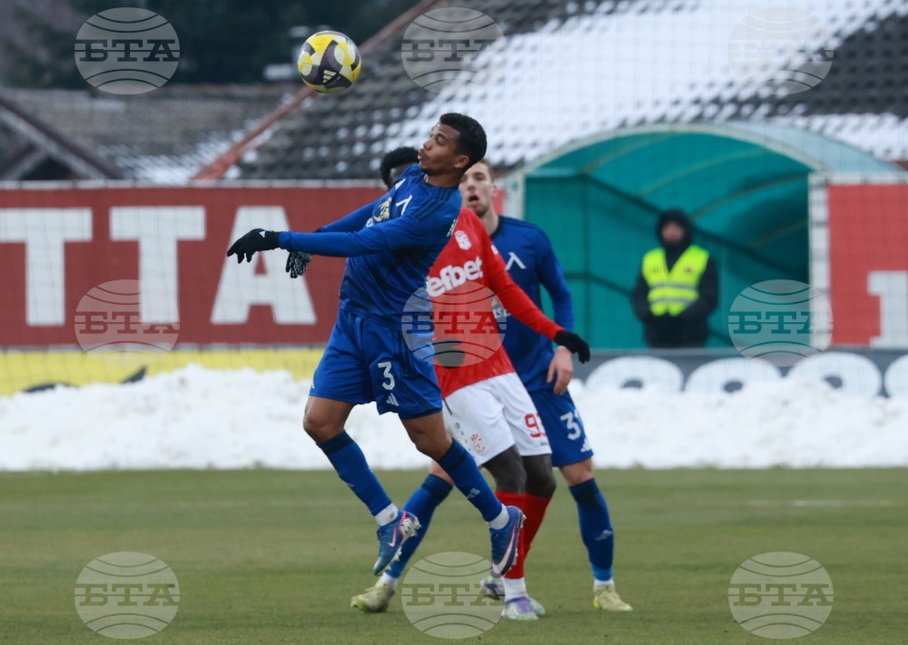 Футбол - ЦСКА 1948 - „Левски“ София