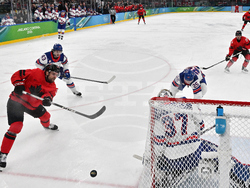 Milan Cortina Olympics Ice Hockey