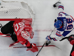 APTOPIX Milan Cortina Olympics Ice Hockey