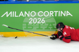 Milan Cortina Olympics Ice Hockey