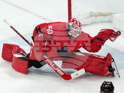 Milan Cortina Olympics Ice Hockey