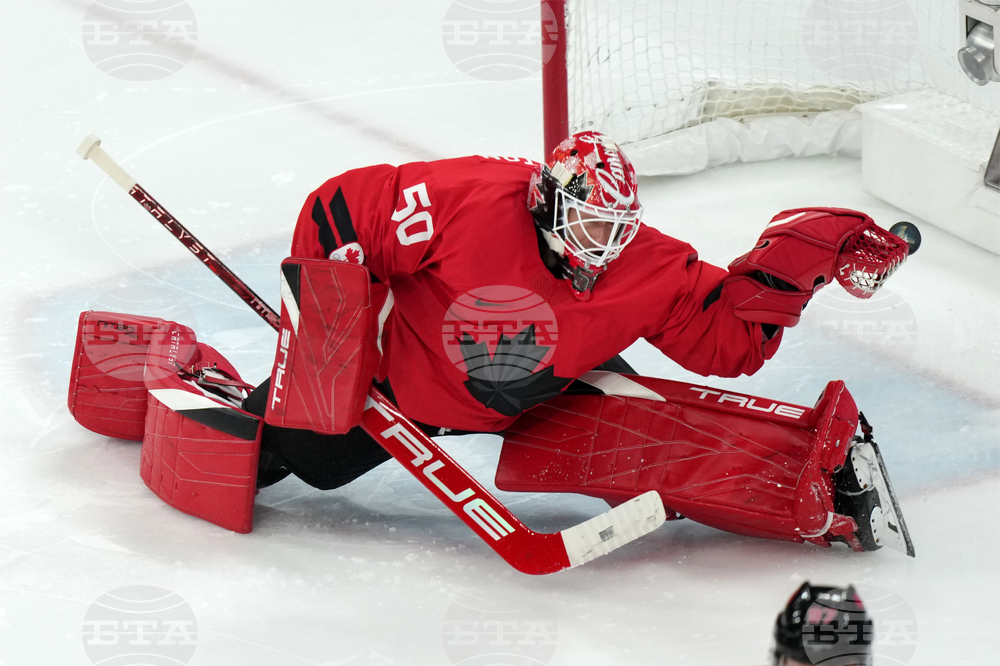 Milan Cortina Olympics Ice Hockey