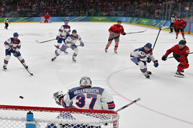 Milan Cortina Olympics Ice Hockey