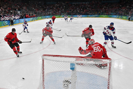 Milan Cortina Olympics Ice Hockey