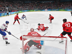 Milan Cortina Olympics Ice Hockey