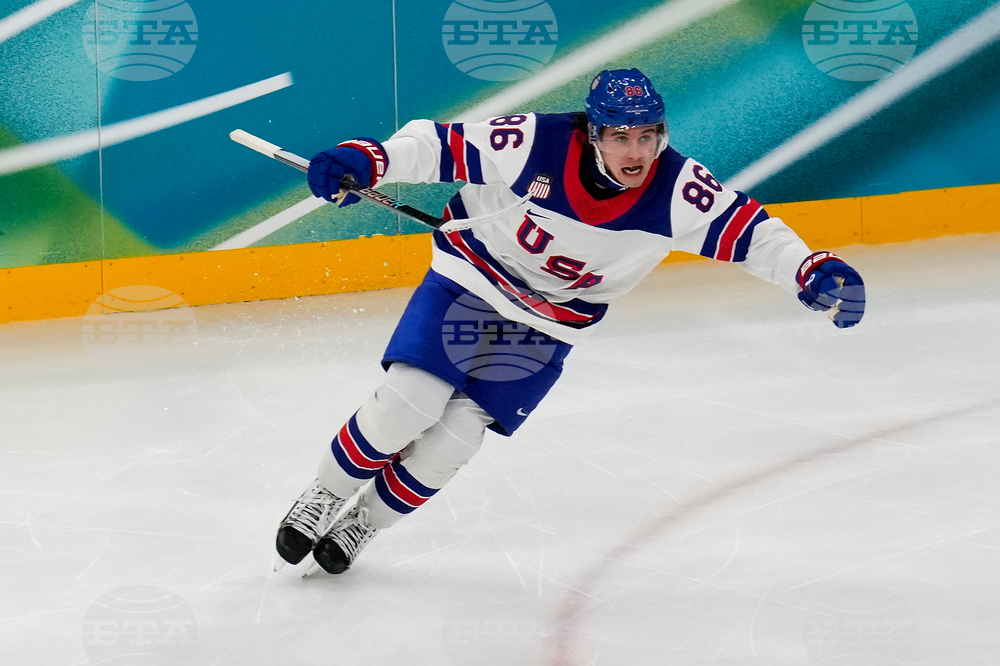 Milan Cortina Olympics Ice Hockey