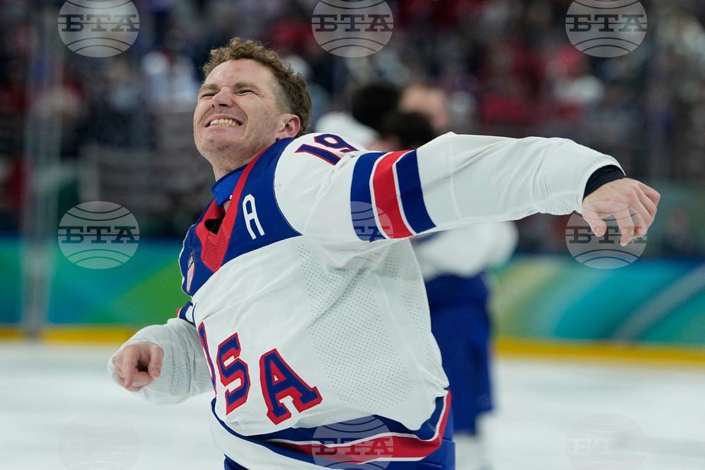 Milan Cortina Olympics Ice Hockey