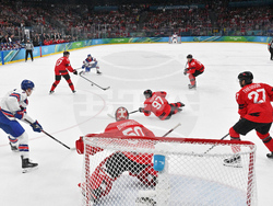 Milan Cortina Olympics Ice Hockey