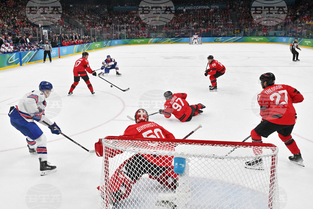 Milan Cortina Olympics Ice Hockey