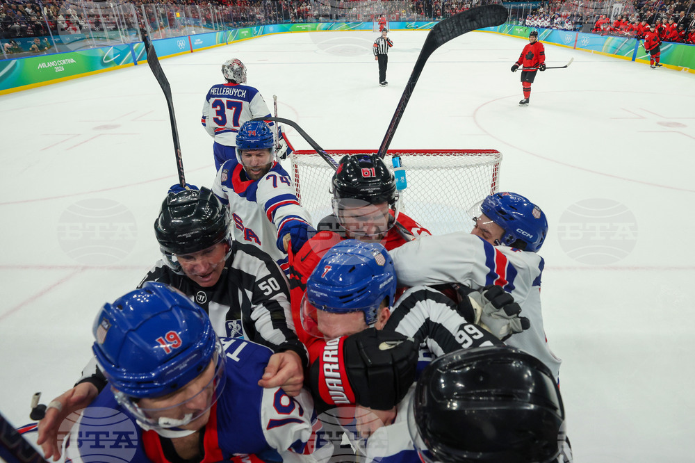 Milan Cortina Olympics Ice Hockey