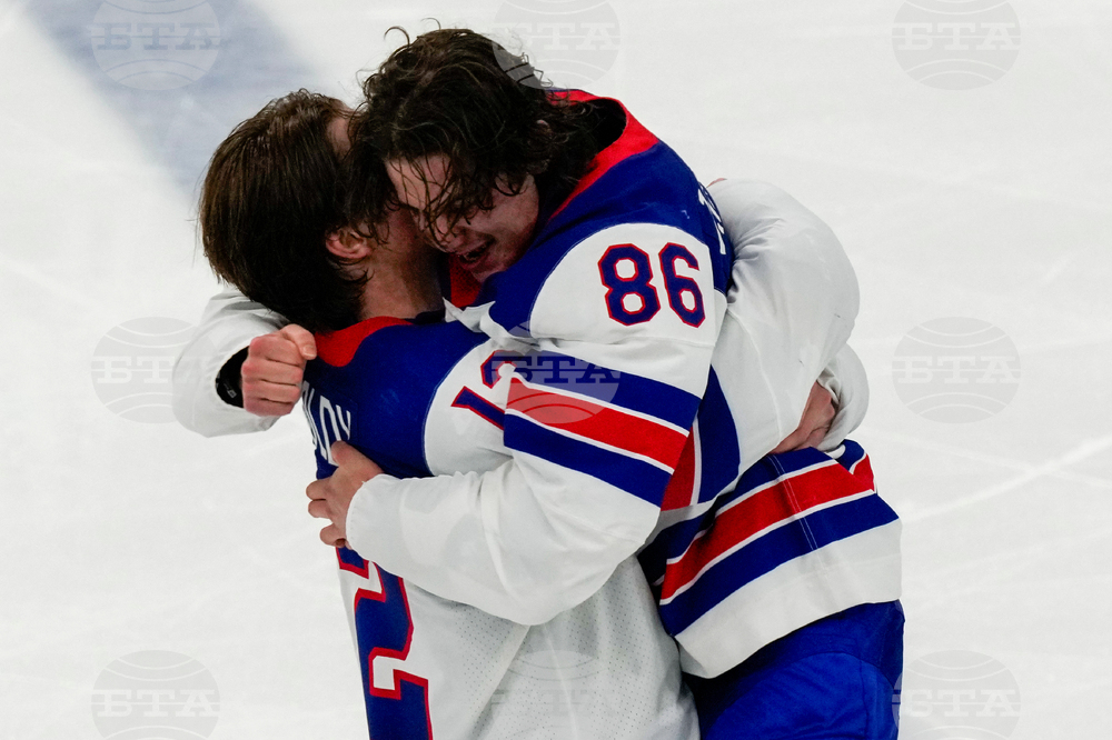 Milan Cortina Olympics Ice Hockey