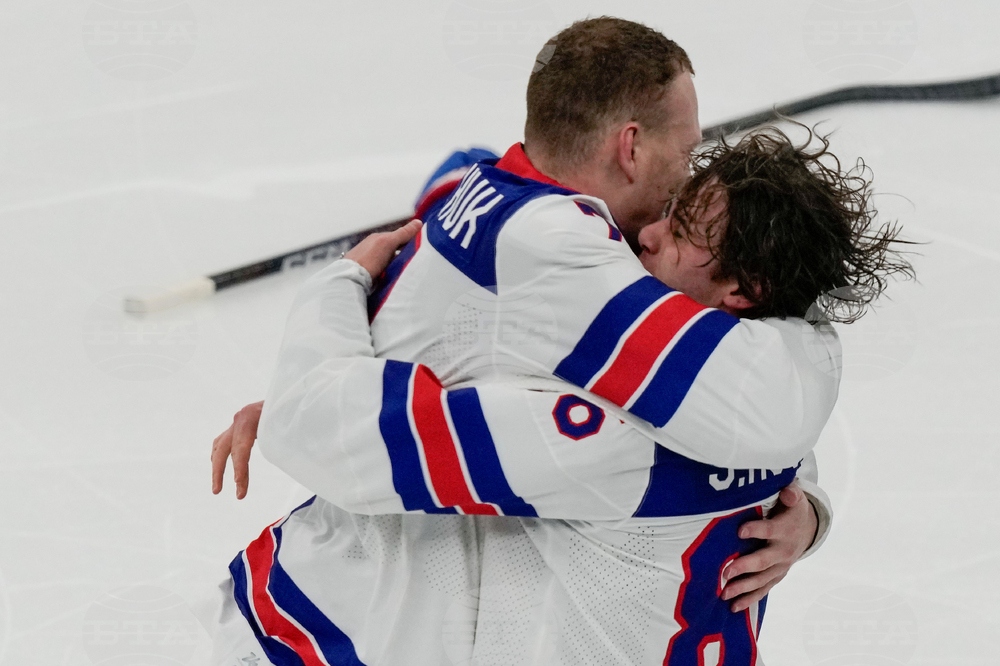 Milan Cortina Olympics Ice Hockey