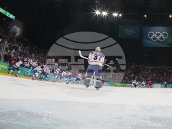 Milan Cortina Olympics Ice Hockey