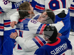 Milan Cortina Olympics Ice Hockey