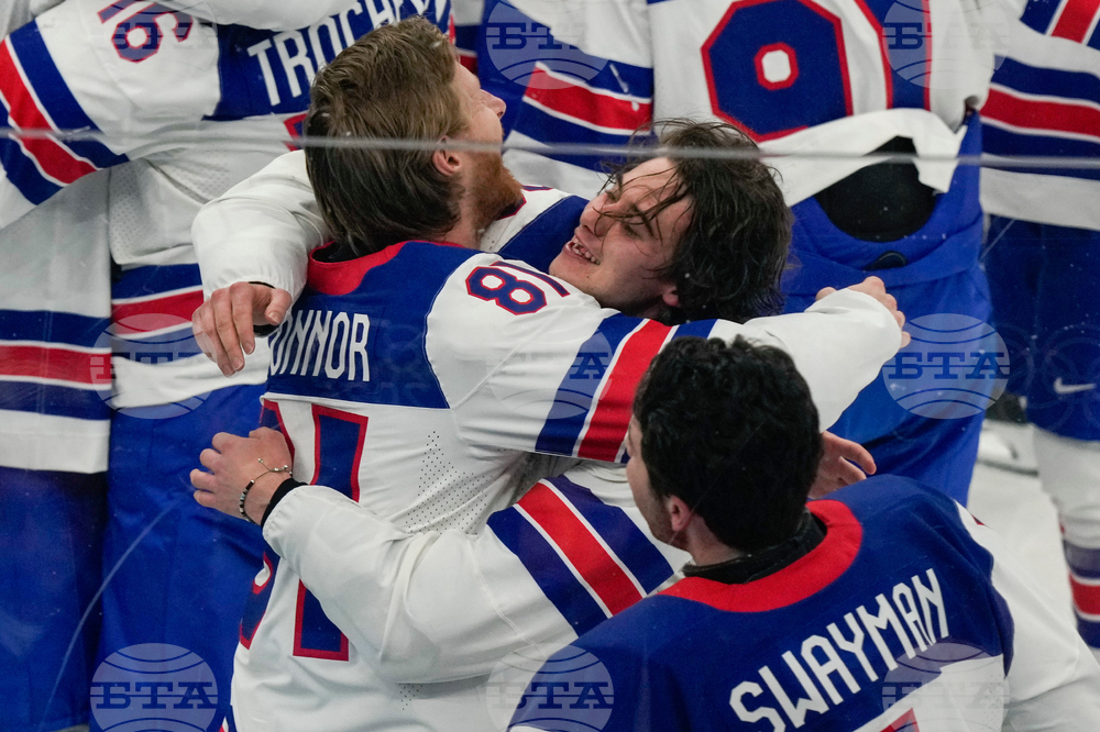 Milan Cortina Olympics Ice Hockey