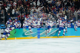 Milan Cortina Olympics Ice Hockey