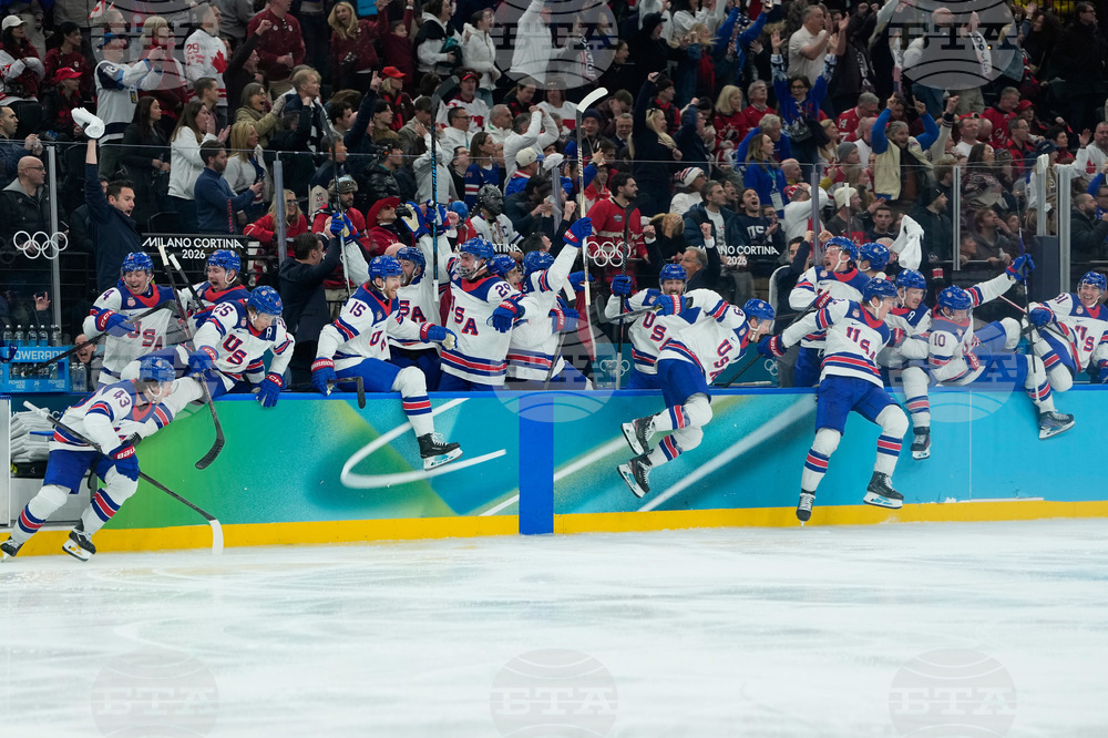 Milan Cortina Olympics Ice Hockey