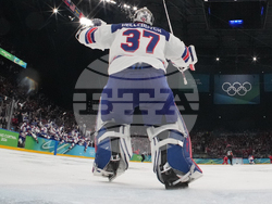 Milan Cortina Olympics Ice Hockey