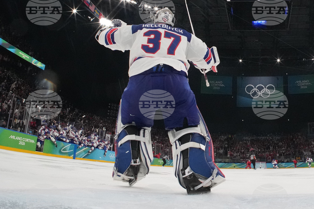 Milan Cortina Olympics Ice Hockey