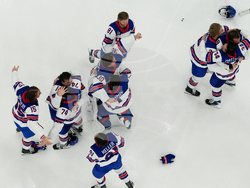 Milan Cortina Olympics Ice Hockey