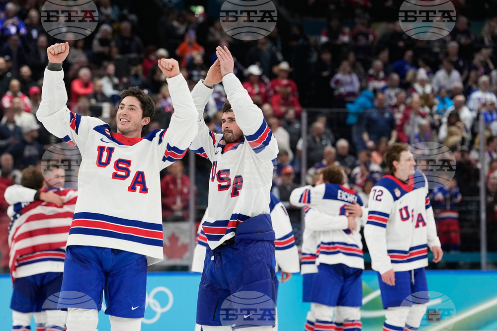 Milan Cortina Olympics Ice Hockey