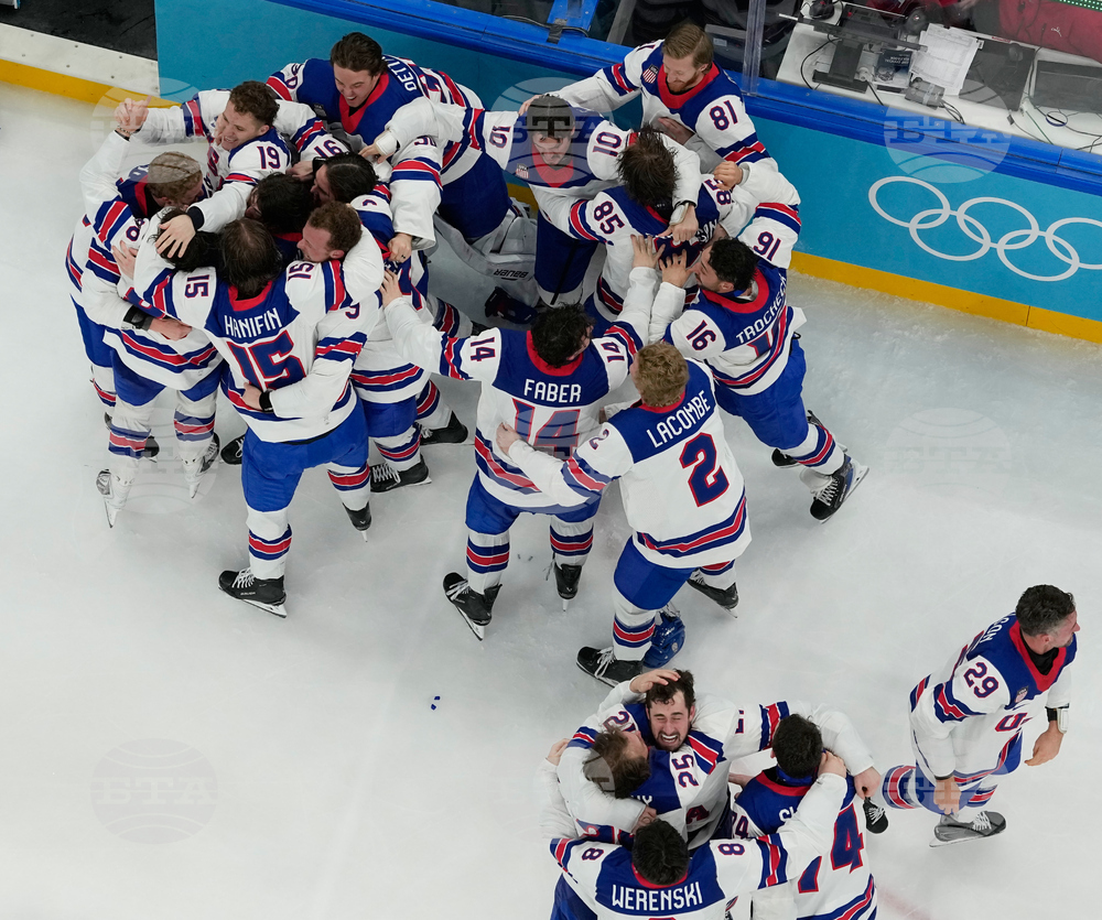 Milan Cortina Olympics Ice Hockey