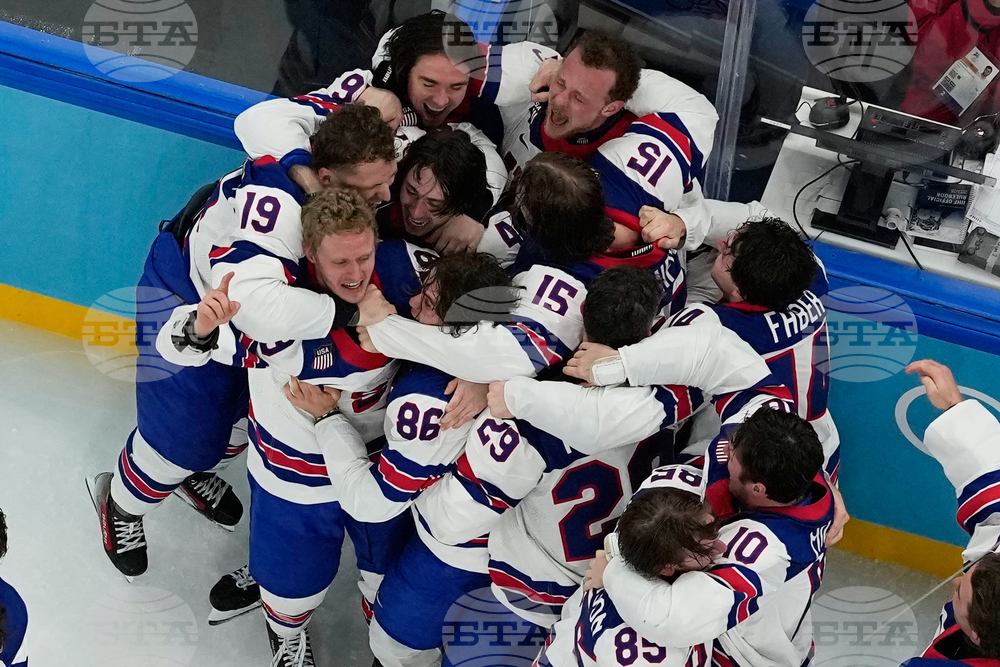 Milan Cortina Olympics Ice Hockey