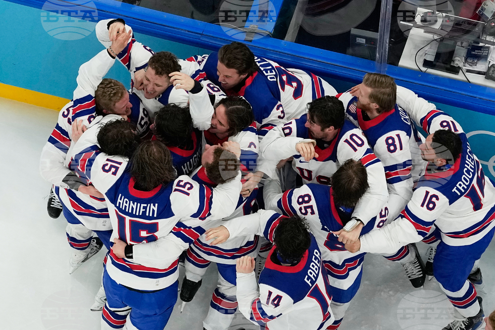 Milan Cortina Olympics Ice Hockey