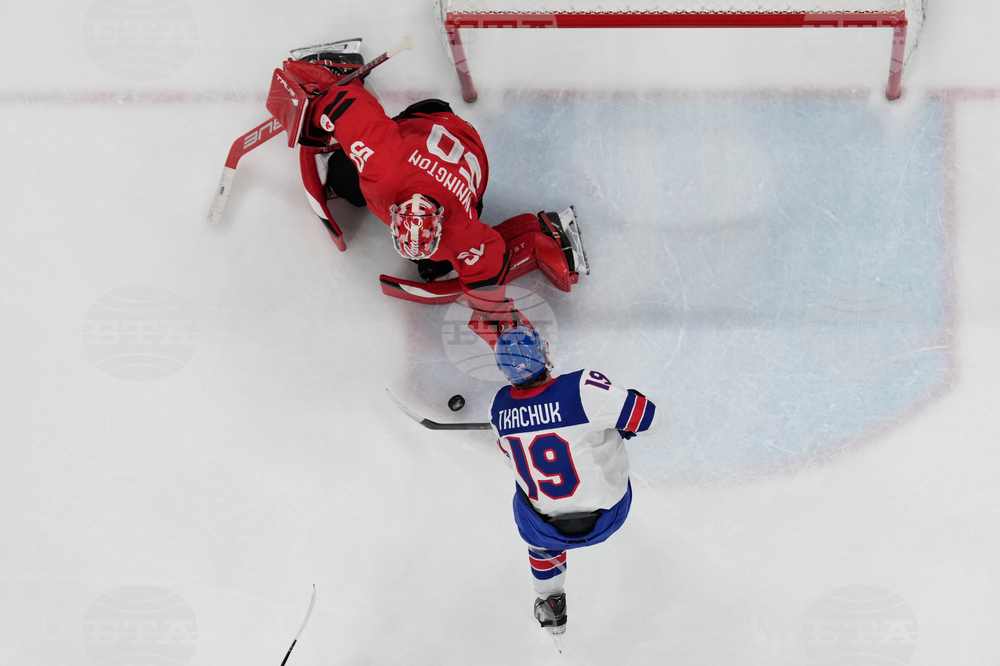 Milan Cortina Olympics Ice Hockey