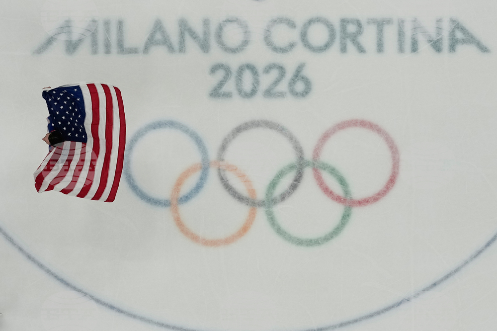 Milan Cortina Olympics Ice Hockey