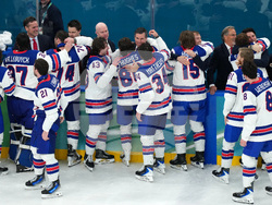 Milan Cortina Olympics Ice Hockey