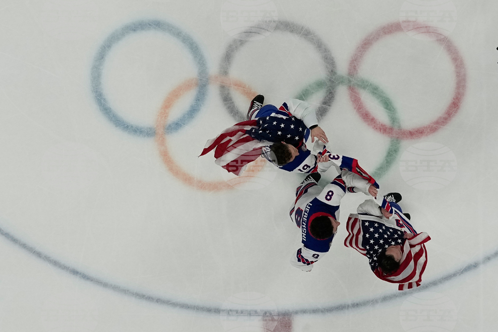 Milan Cortina Olympics Ice Hockey