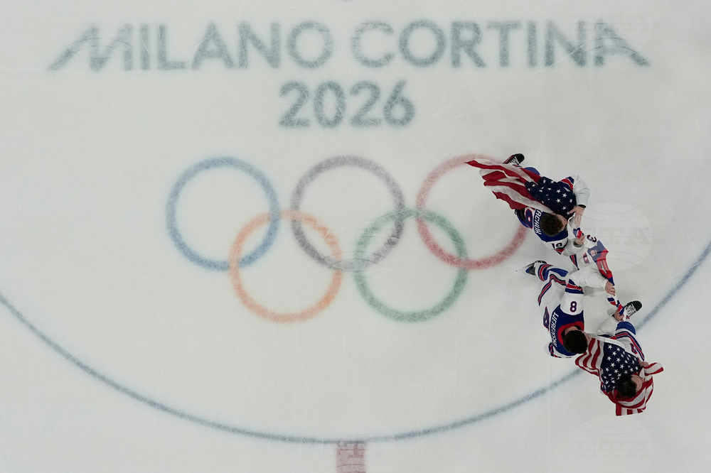 Milan Cortina Olympics Ice Hockey