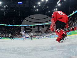 Milan Cortina Olympics Ice Hockey