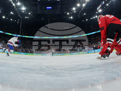 Milan Cortina Olympics Ice Hockey