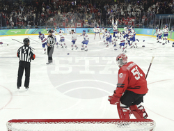 Milan Cortina Olympics Ice Hockey