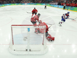 Milan Cortina Olympics Ice Hockey