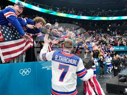 Milan Cortina Olympics Ice Hockey