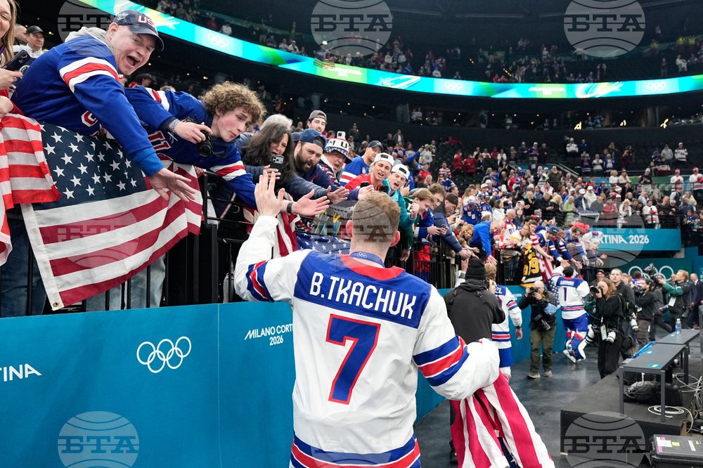 Milan Cortina Olympics Ice Hockey