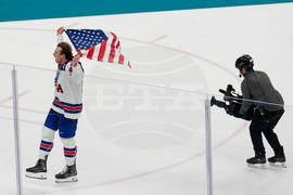 Milan Cortina Olympics Ice Hockey