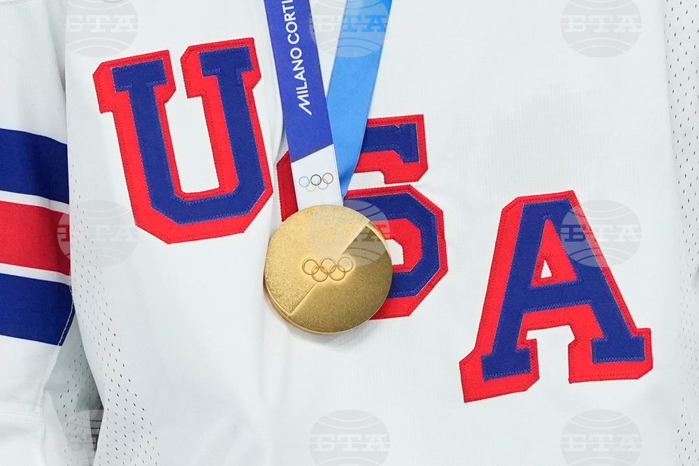 Milan Cortina Olympics Ice Hockey