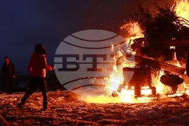 Село Лозен - Сирни заговезни