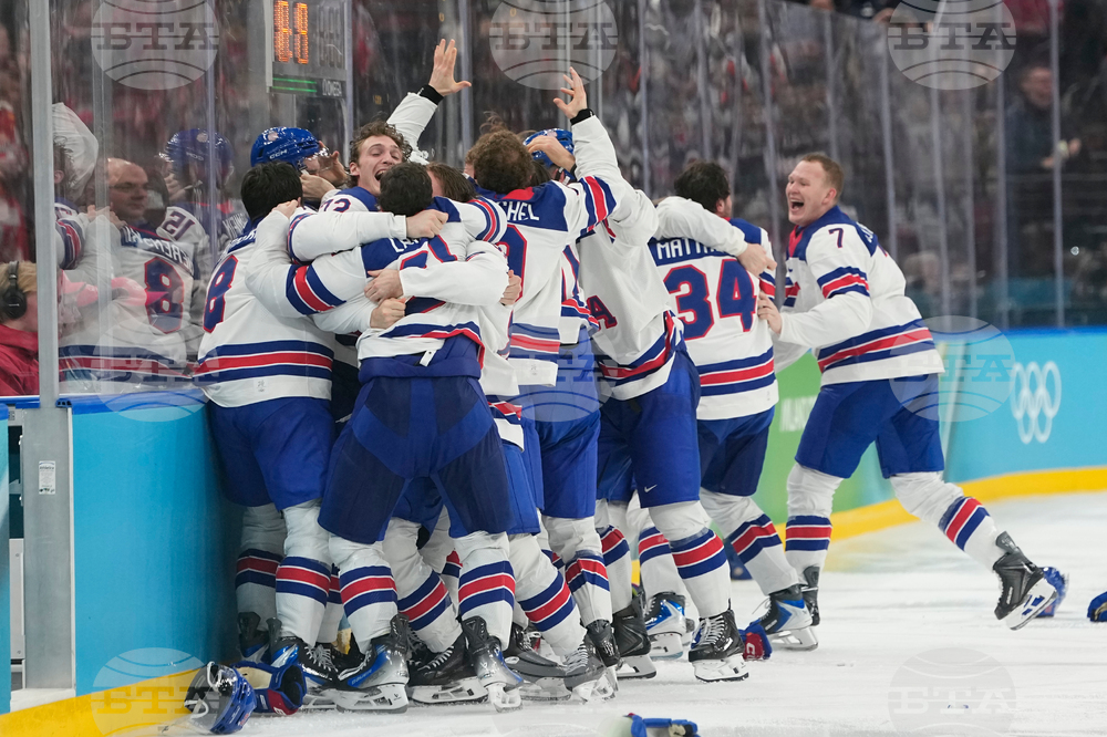 Milan Cortina Olympics Ice Hockey