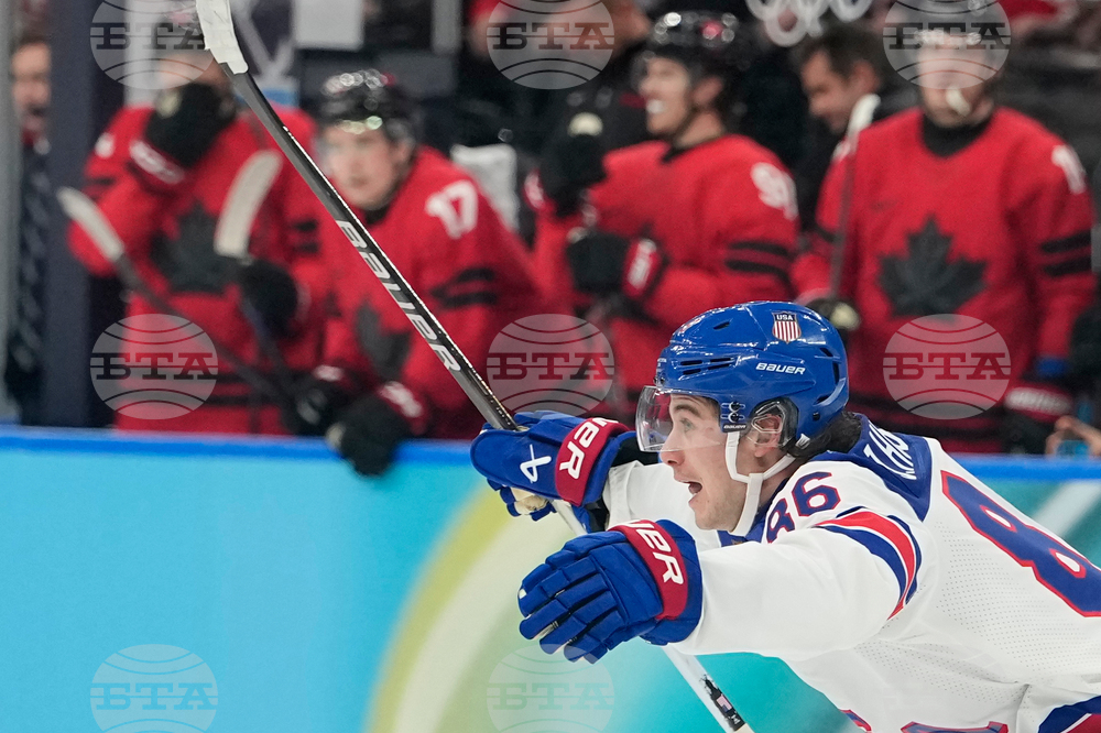 Milan Cortina Olympics Ice Hockey