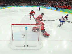 Milan Cortina Olympics Ice Hockey