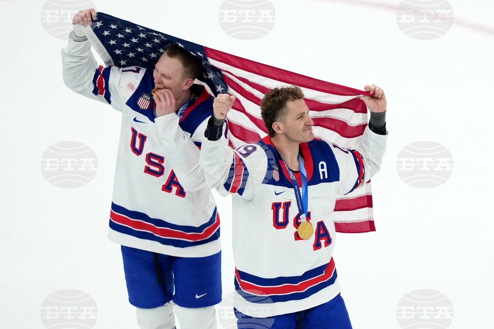 Milan Cortina Olympics Ice Hockey