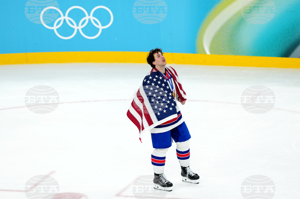 Milan Cortina Olympics Ice Hockey