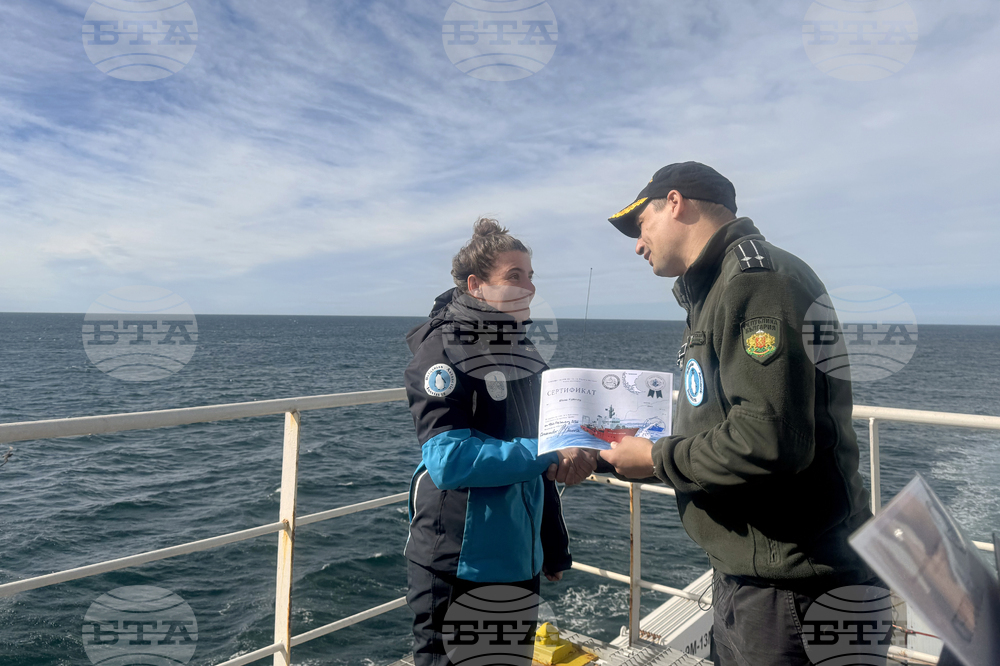 Antarctica - 34th Bulgarian Antarctic Expedition - Commander Radko Muevski - certificates