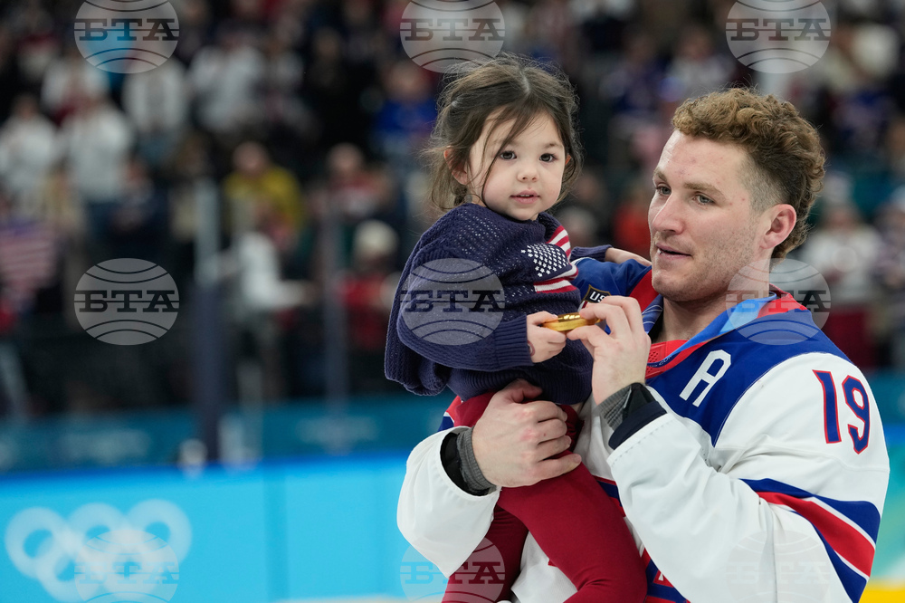 ADDITION Milan Cortina Olympics Ice Hockey