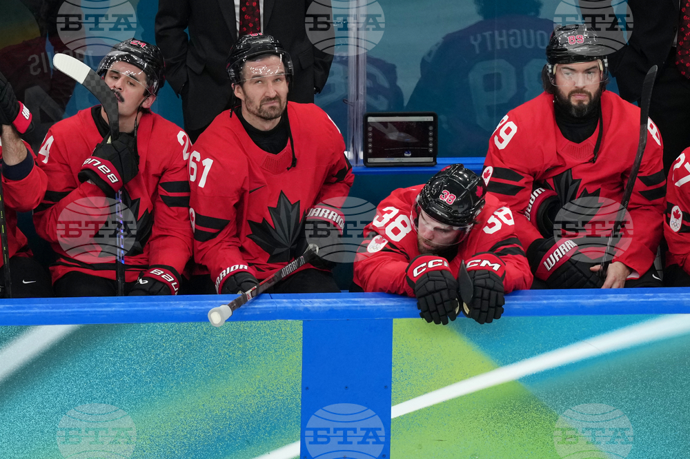 Milan Cortina Olympics Ice Hockey